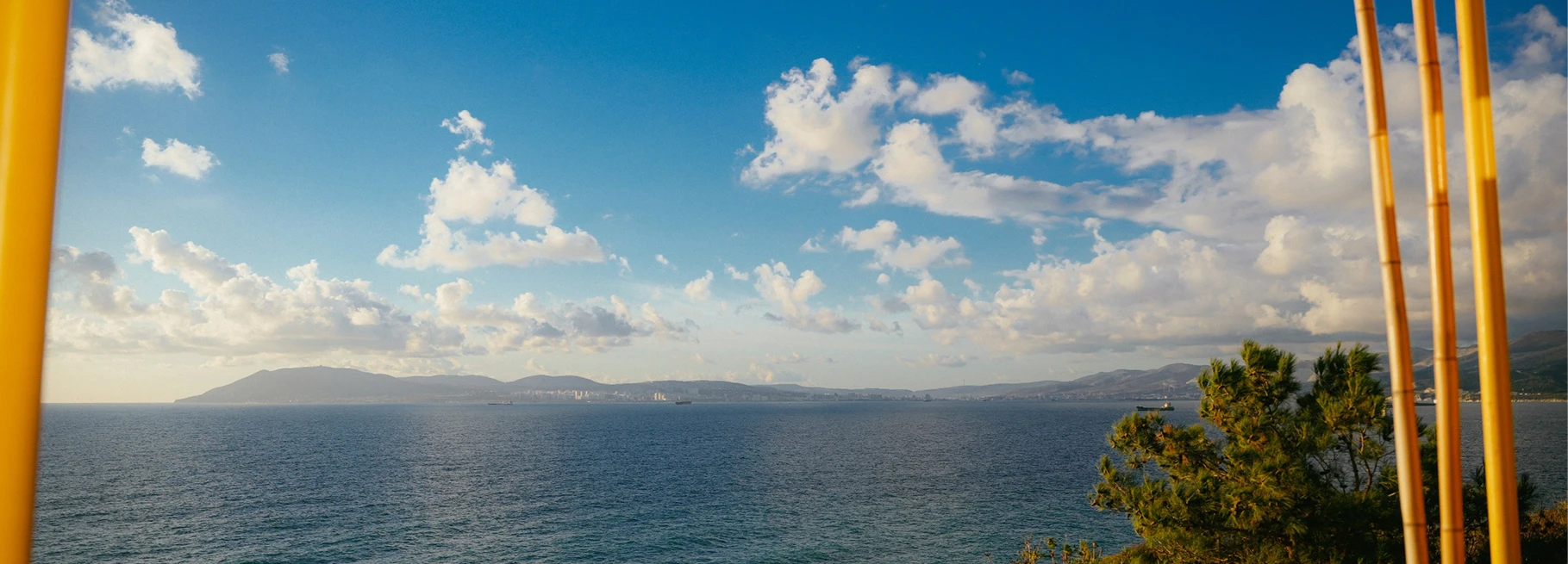 seaview